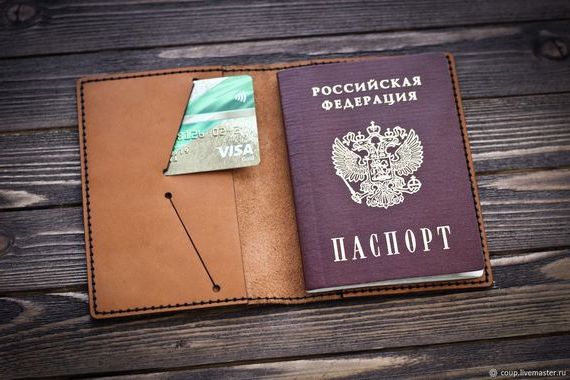 прописка в Назарово