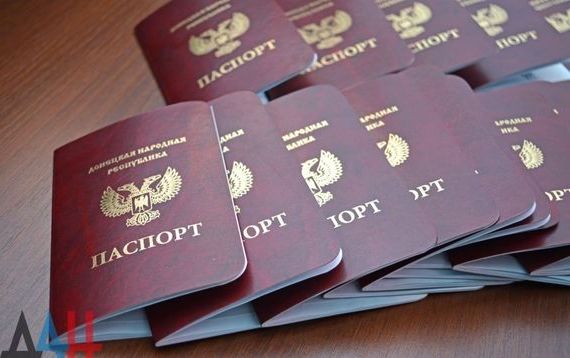 прописка в Назарово
